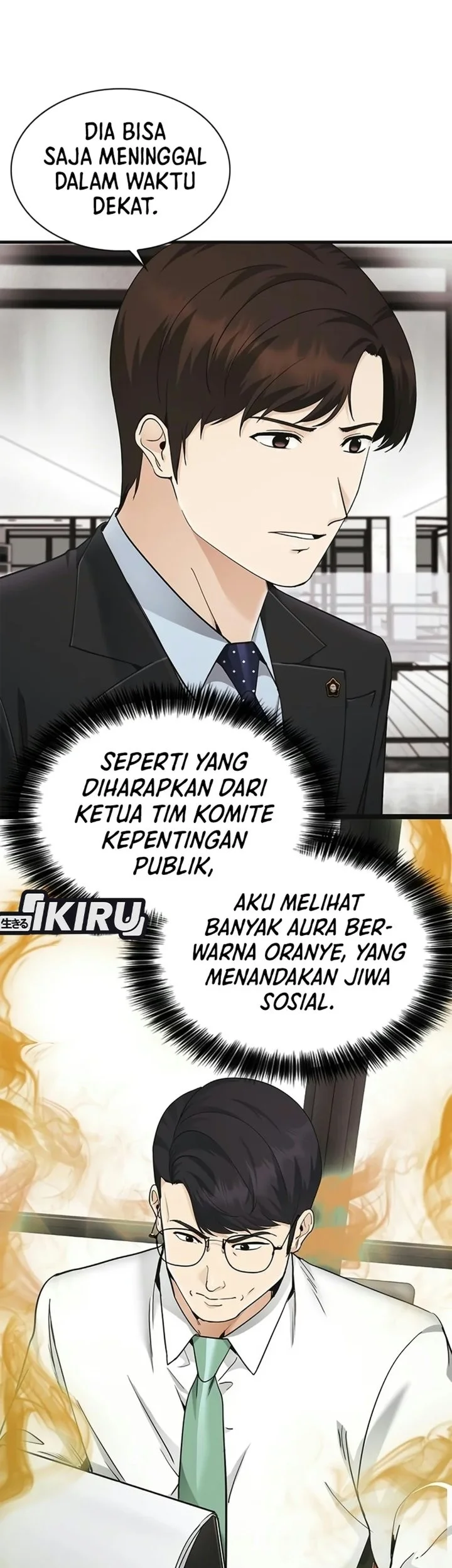 The Lawyer Who Sees Spirits Chapter 29 Gambar 30