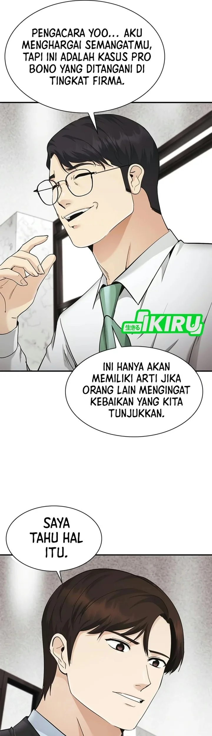 The Lawyer Who Sees Spirits Chapter 29 Gambar 34