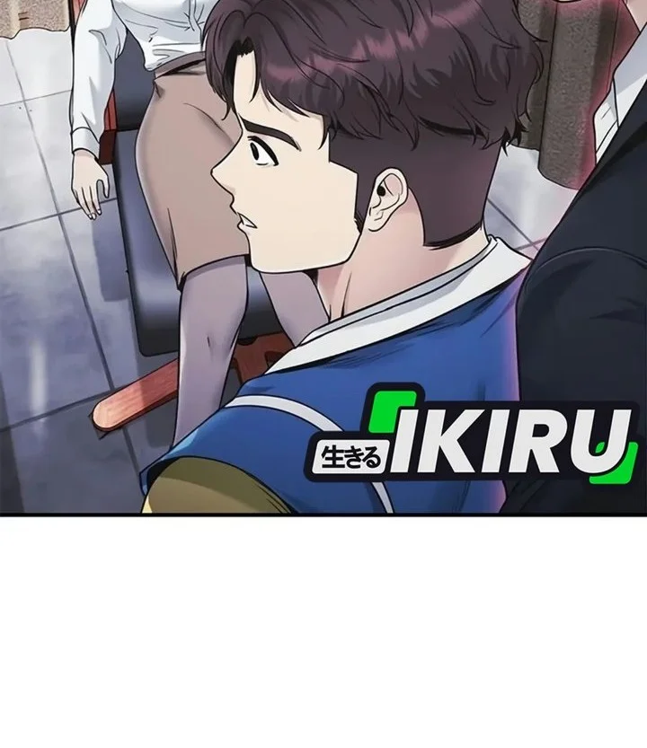 The Lawyer Who Sees Spirits Chapter 33 Gambar 33