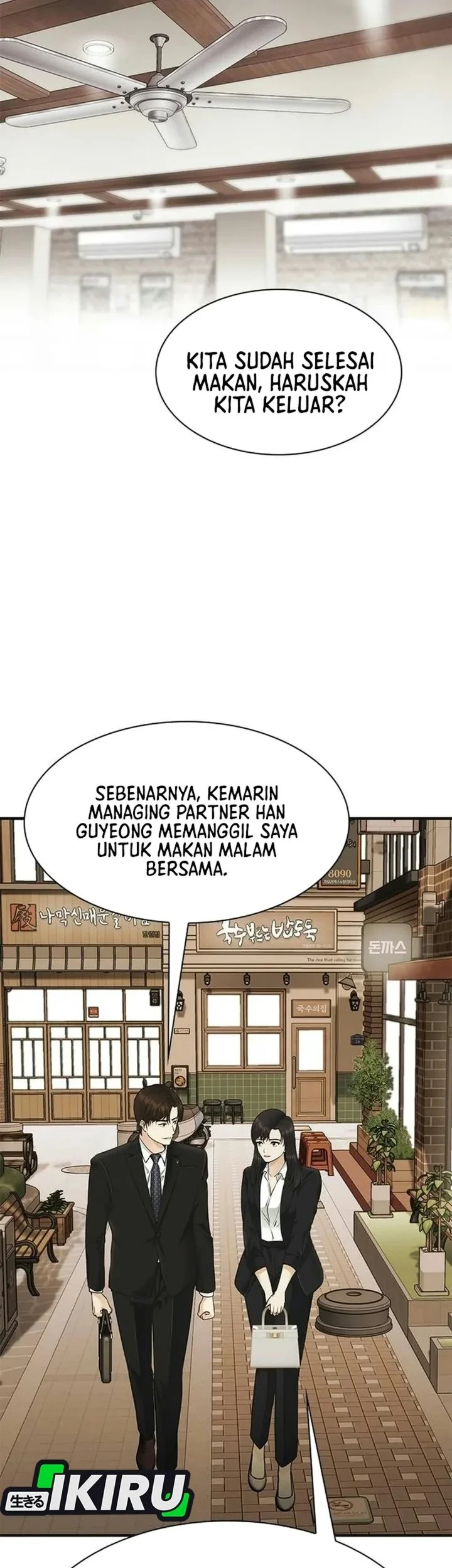 The Lawyer Who Sees Spirits Chapter 34 Gambar 33