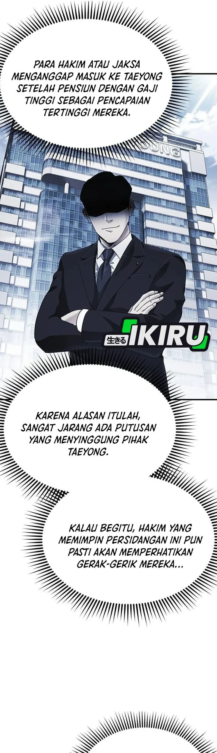 The Lawyer Who Sees Spirits Chapter 4 Gambar 34