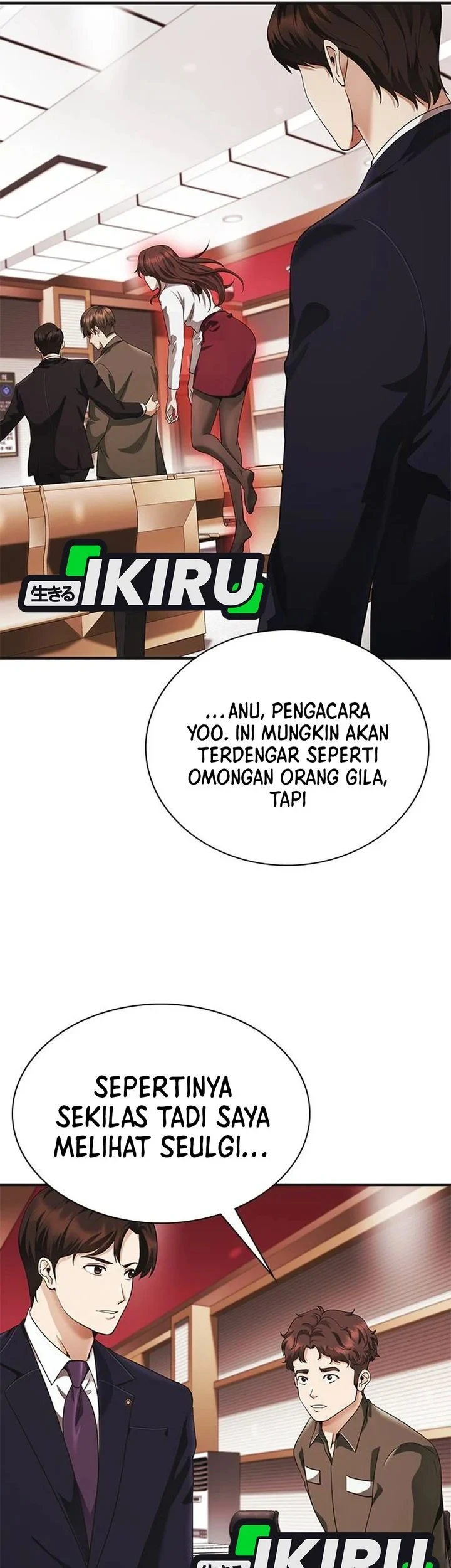 The Lawyer Who Sees Spirits Chapter 5 Gambar 31