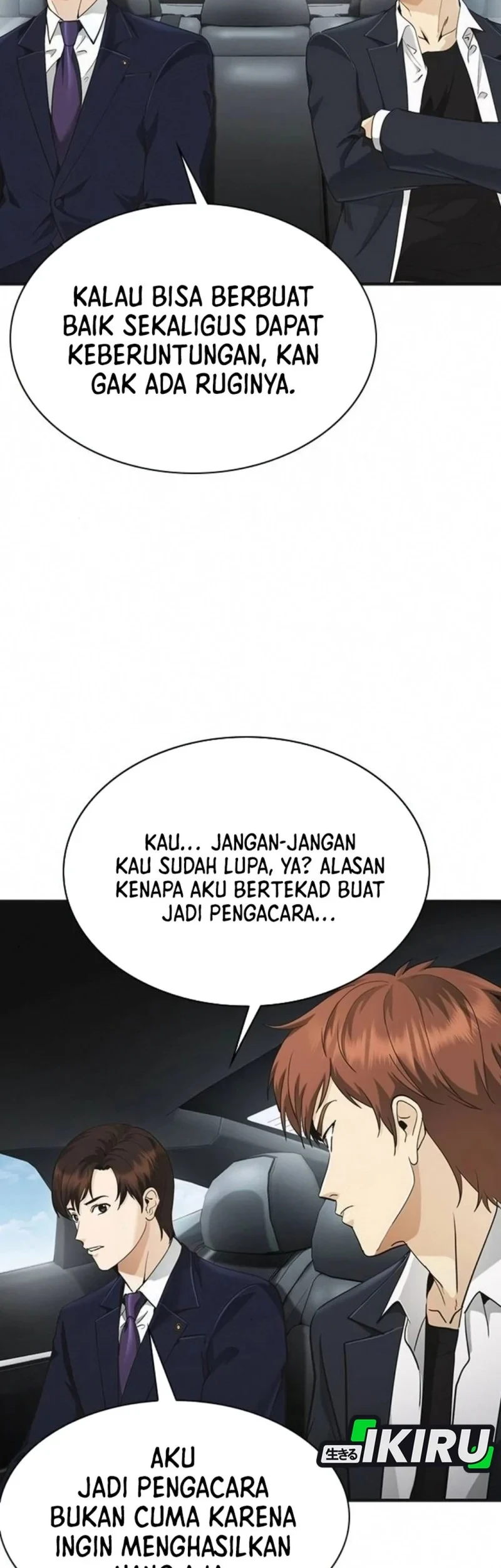 The Lawyer Who Sees Spirits Chapter 7 Gambar 45