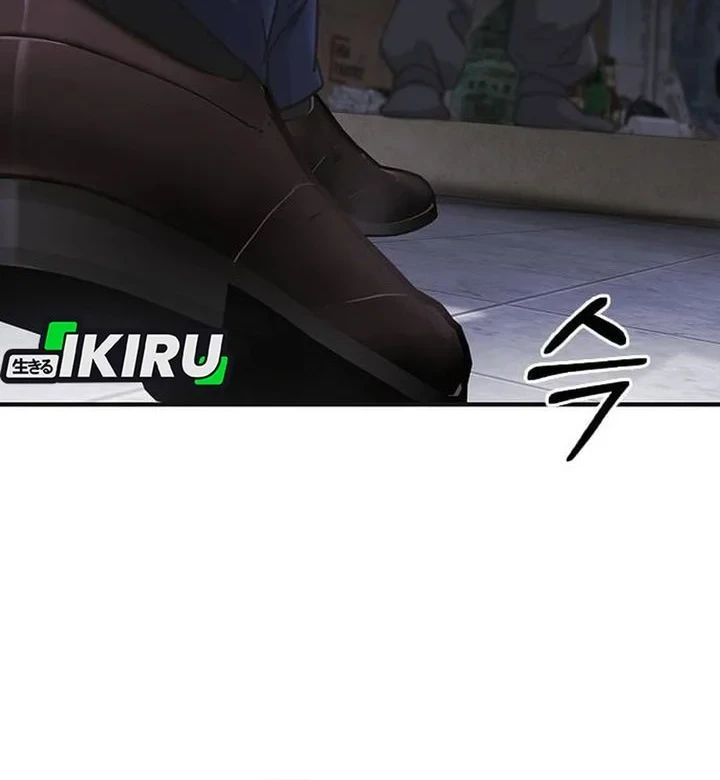 The Lawyer Who Sees Spirits Chapter 8 Gambar 30