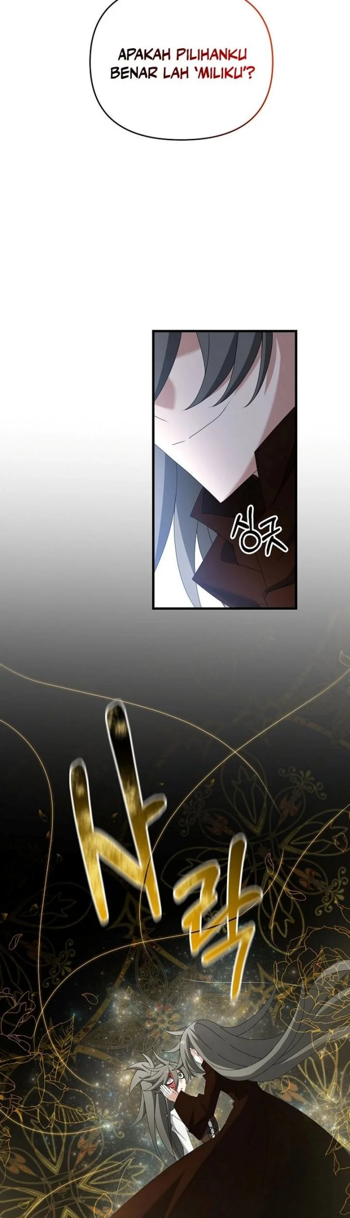 The Lazy Swordmaster Chapter 80 halaman 17