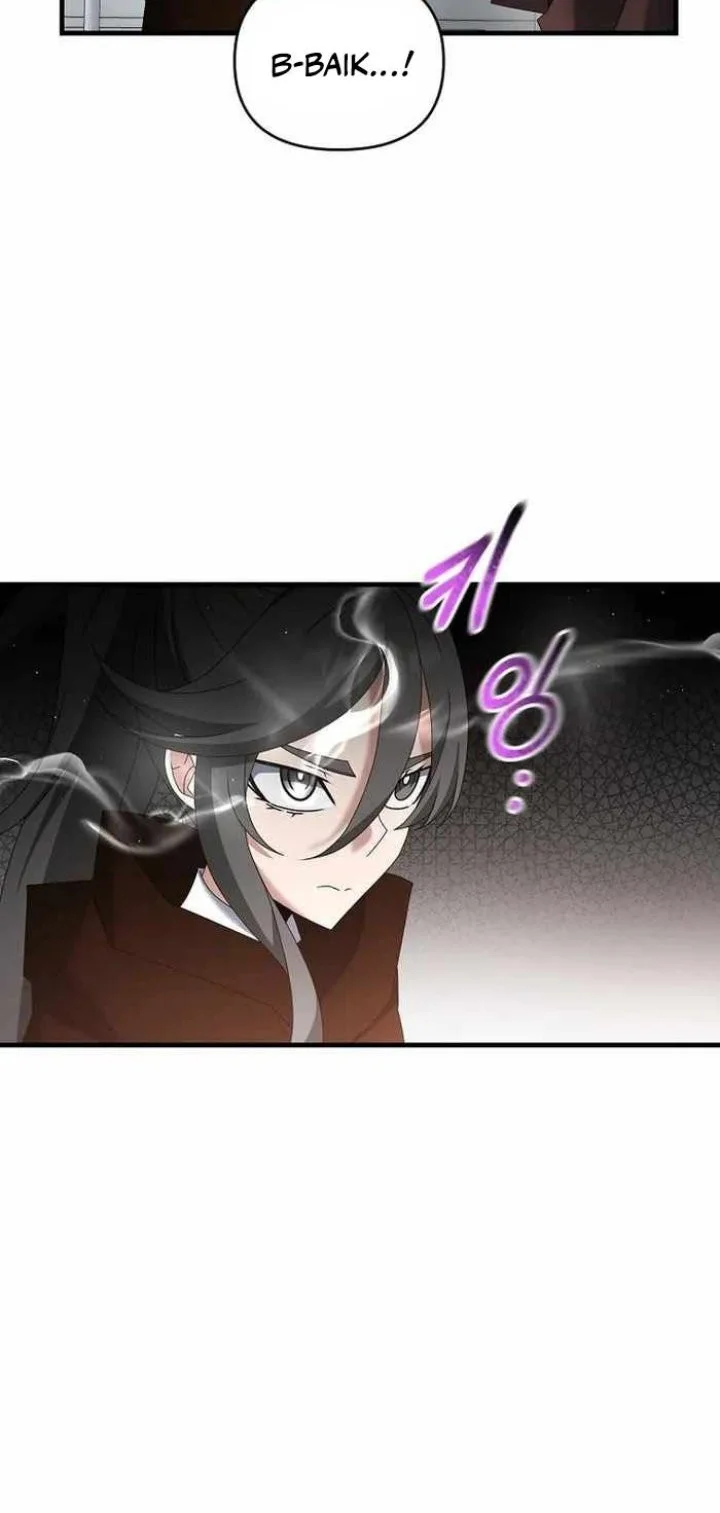 The Lazy Swordmaster Chapter 83 halaman 16