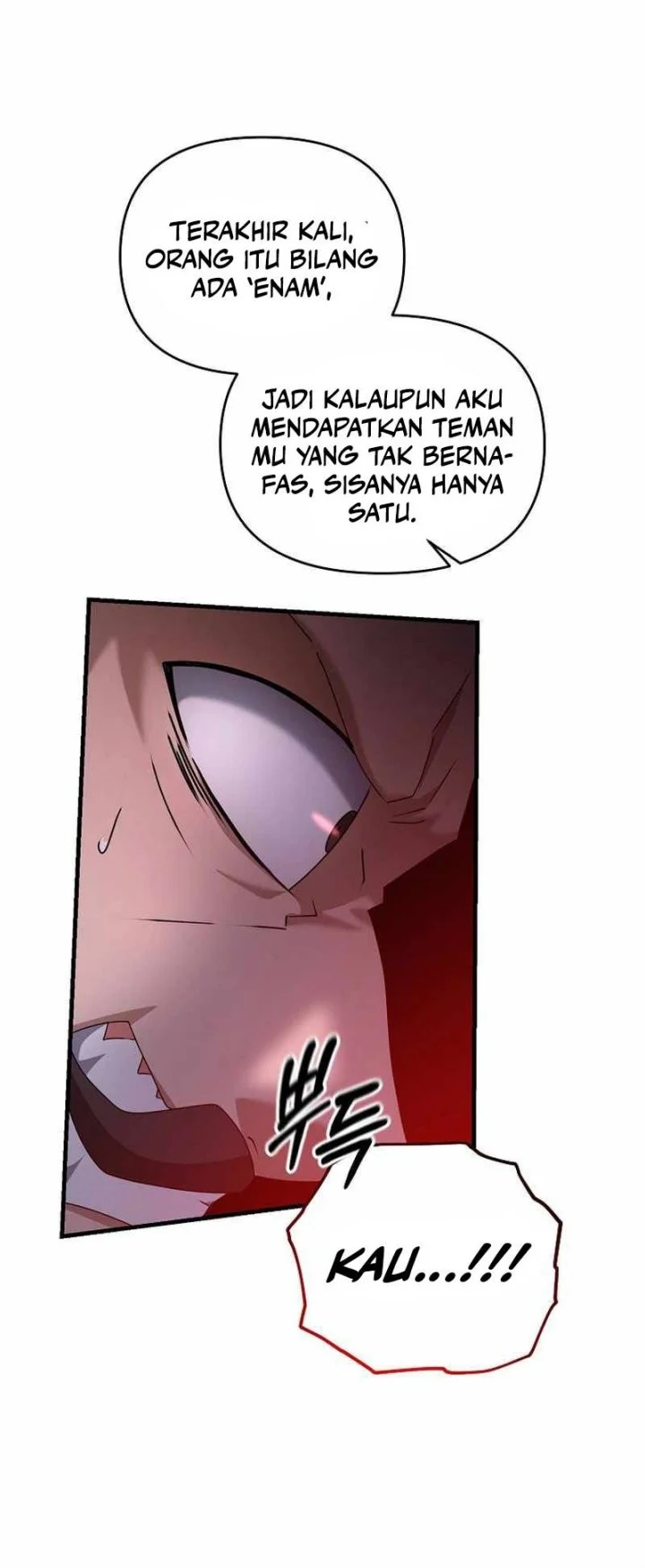 The Lazy Swordmaster Chapter 84 halaman 16