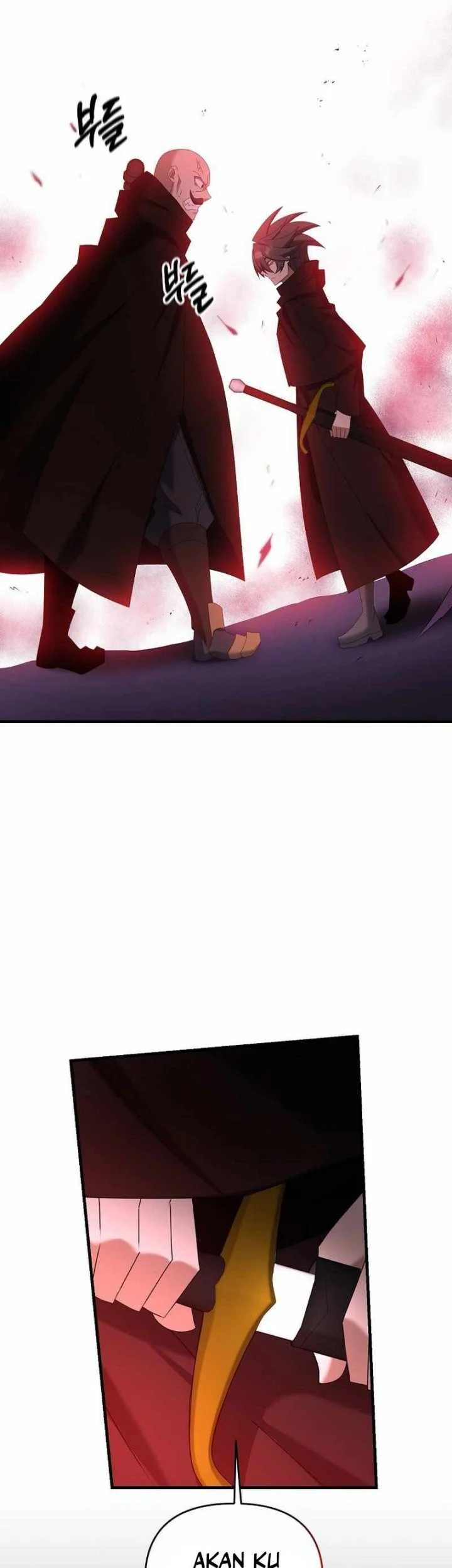 The Lazy Swordmaster Chapter 84 halaman 17