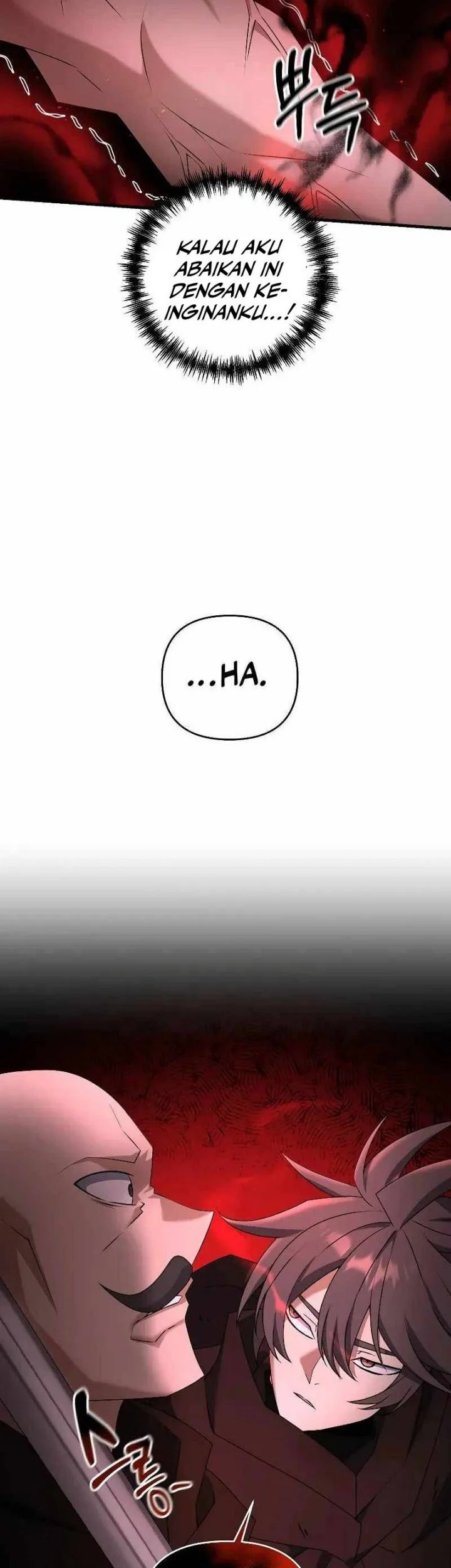 The Lazy Swordmaster Chapter 85 halaman 16