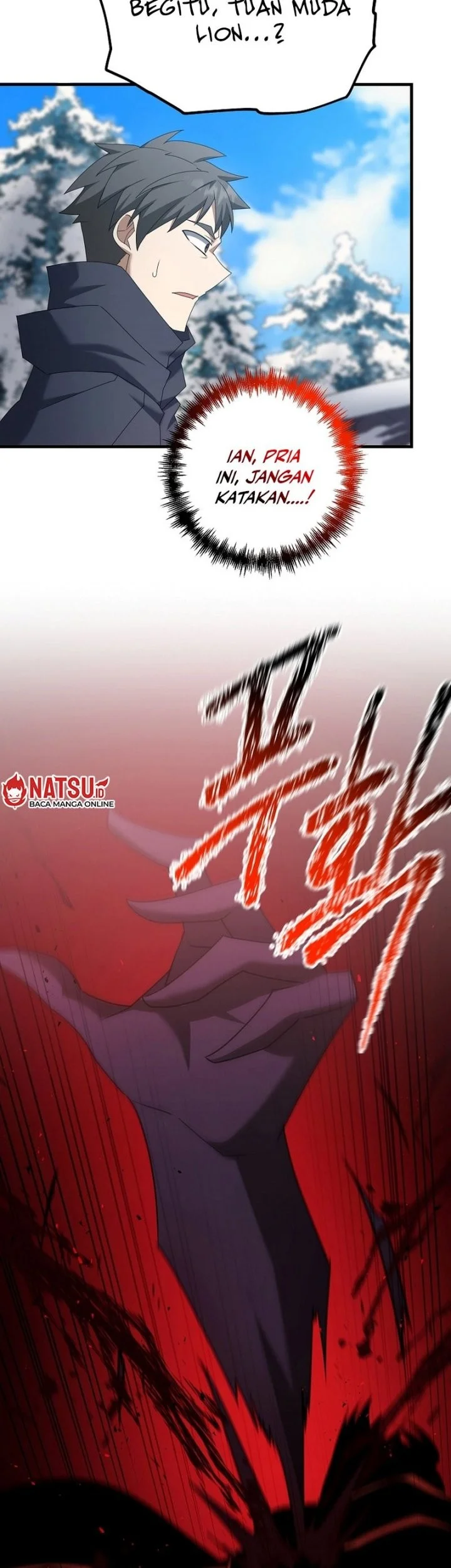 The Lazy Swordmaster Chapter 94 halaman 17