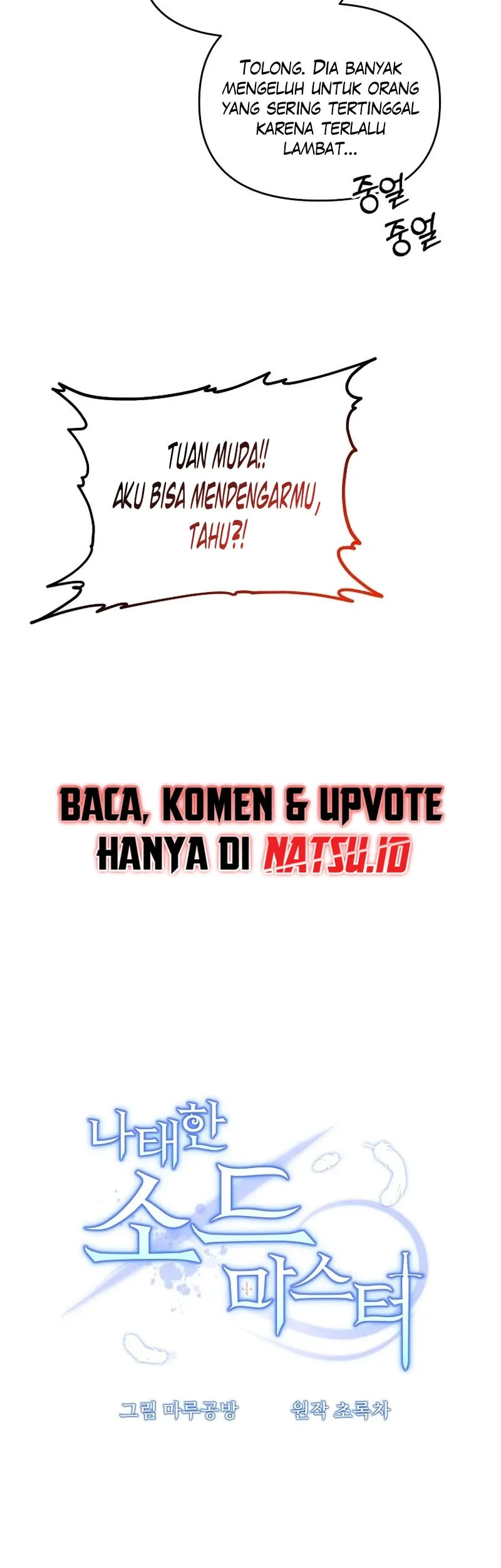 The Lazy Swordmaster Chapter 97 halaman 18