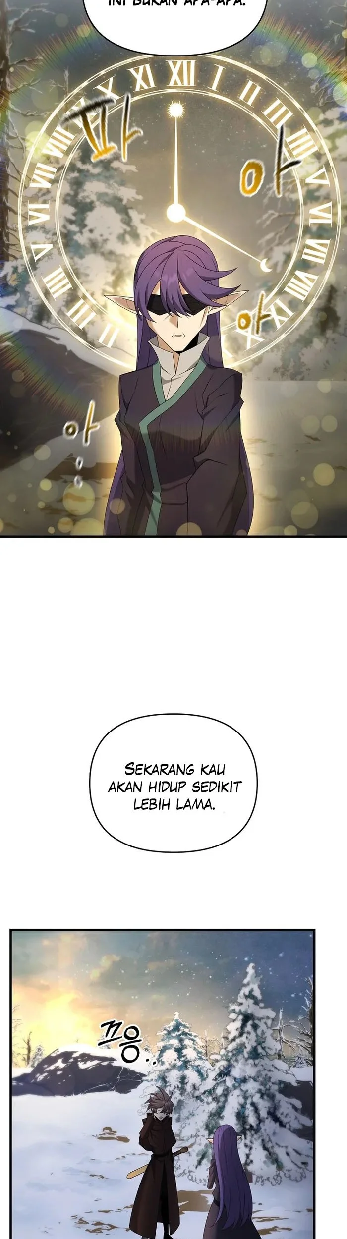 The Lazy Swordmaster Chapter 98 halaman 15