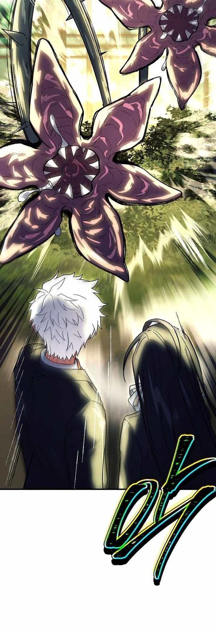 The Legendary Hero Is An Academy Honors Student Chapter 108 Gambar 32
