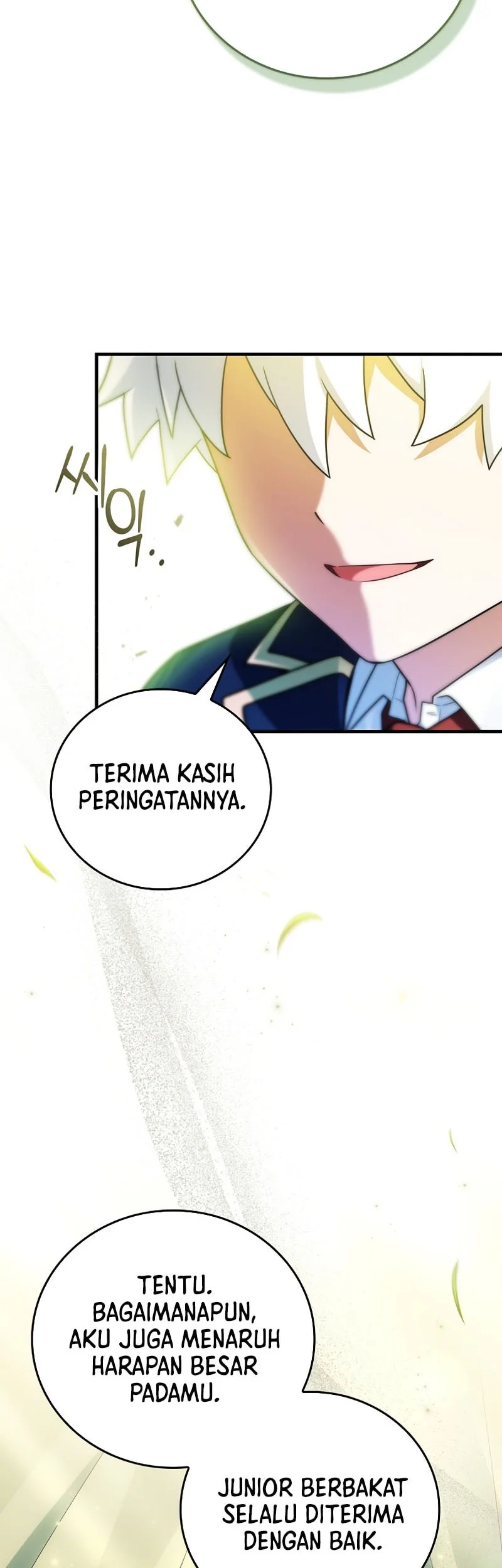 The Legendary Hero Is An Academy Honors Student Chapter 73 Gambar 27