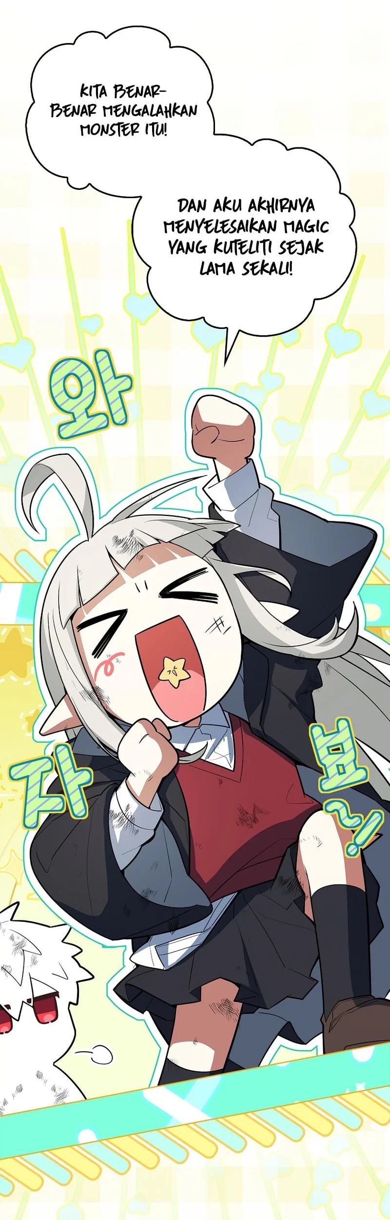 The Legendary Hero Is An Academy Honors Student Chapter 88 Gambar 32