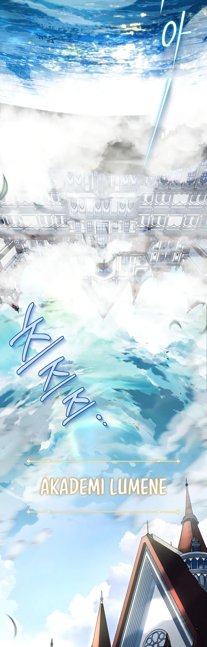 The Legendary Hero Is An Academy Honors Student Chapter 91 Gambar 27