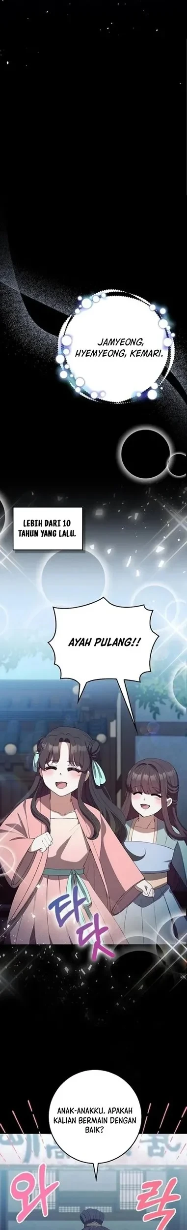 The Lie Chapter 22 Gambar 10