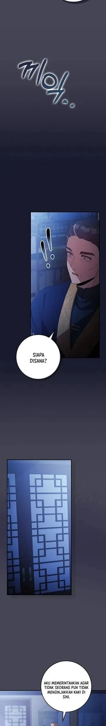 The Lie Chapter 28 Gambar 10