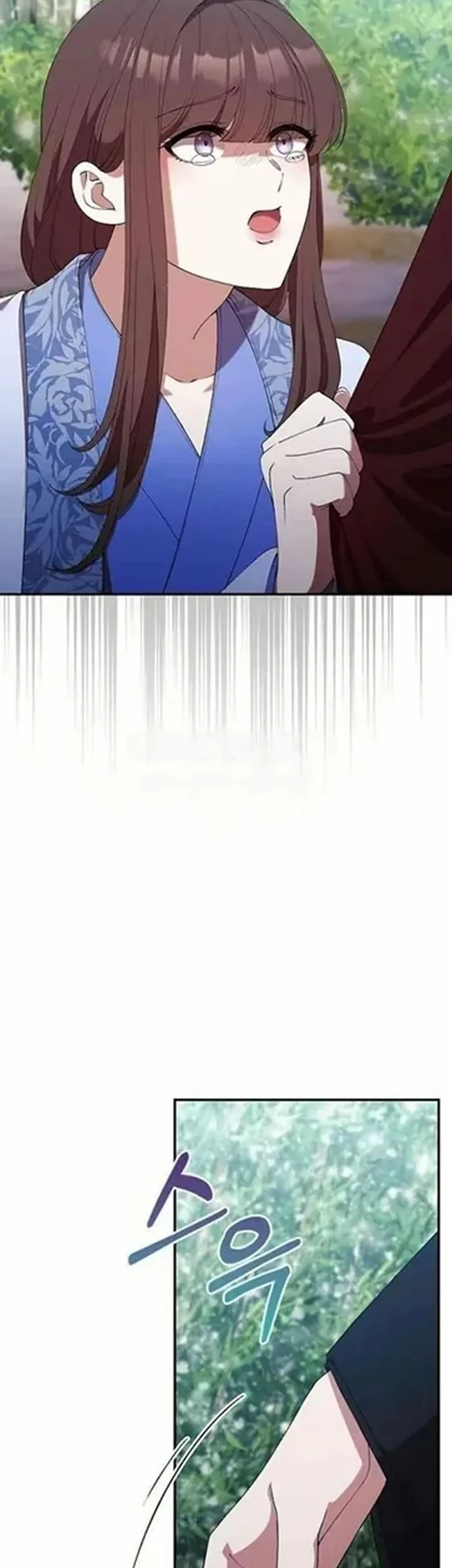 The Lie Chapter 30 Gambar 24