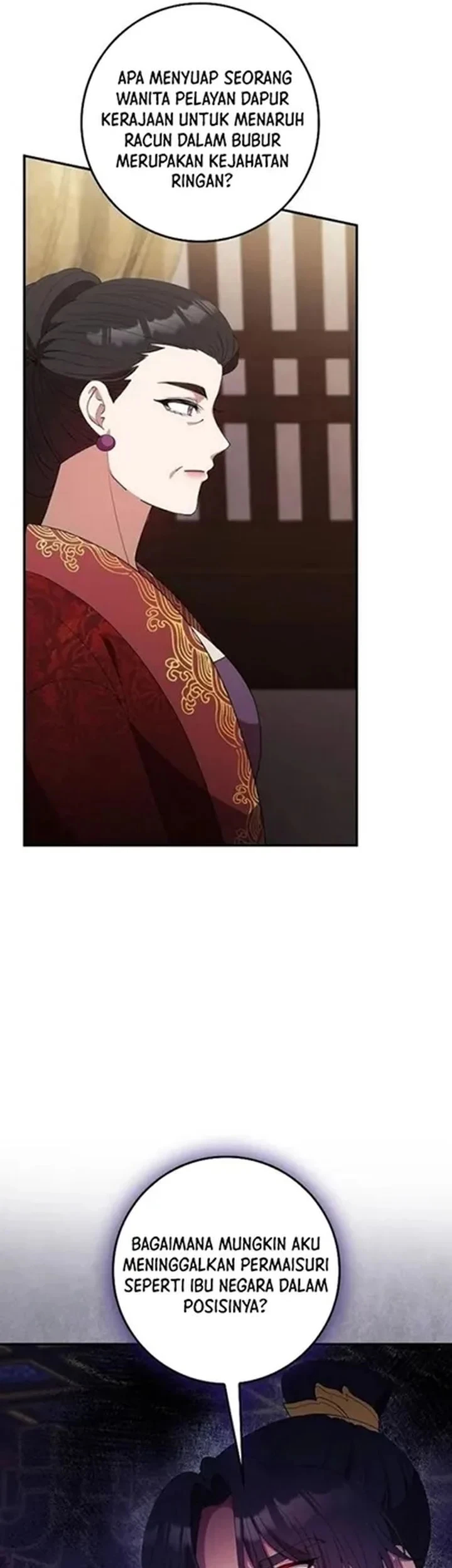 The Lie Chapter 37 Gambar 23