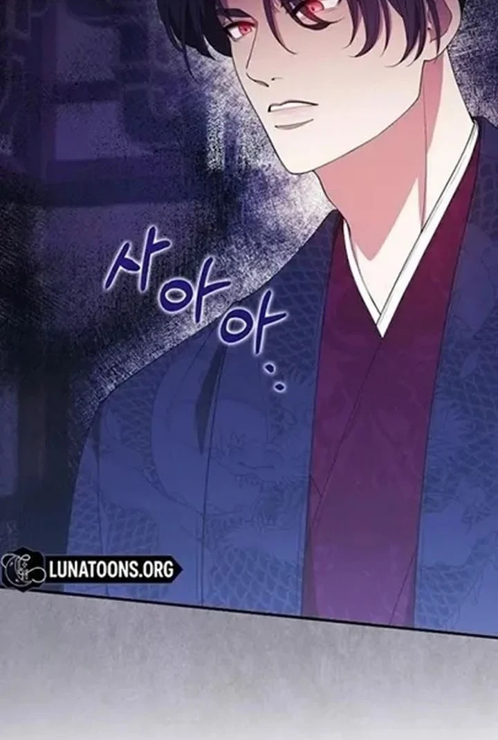 The Lie Chapter 37 Gambar 24