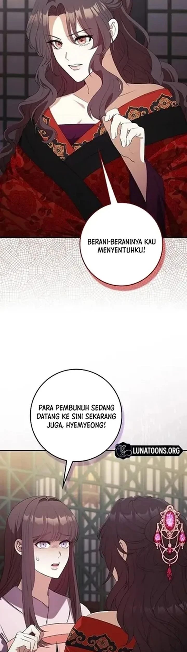 The Lie Chapter 42 Gambar 25