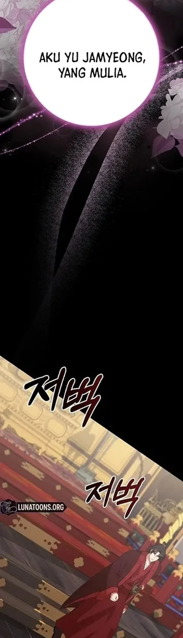 The Lie Chapter 46 Gambar 23