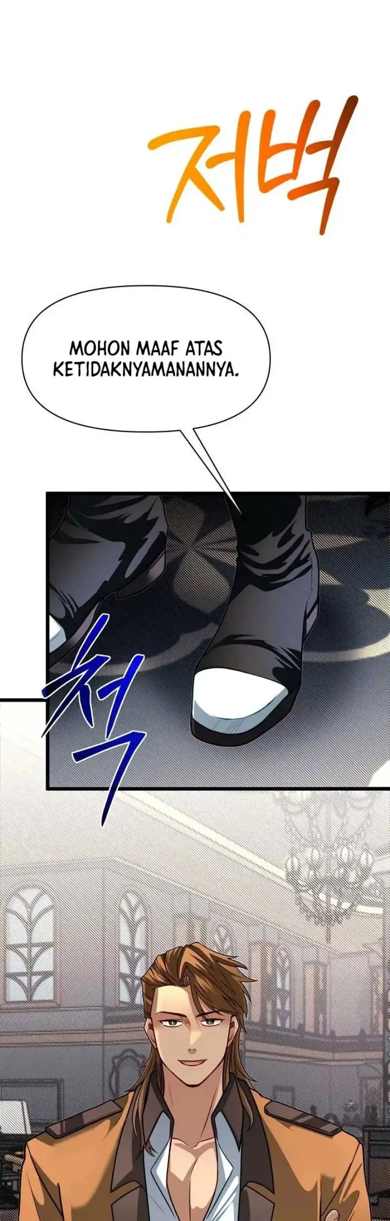 The Little Brother Is the Academy’s Hotshot Chapter 100 Gambar 24