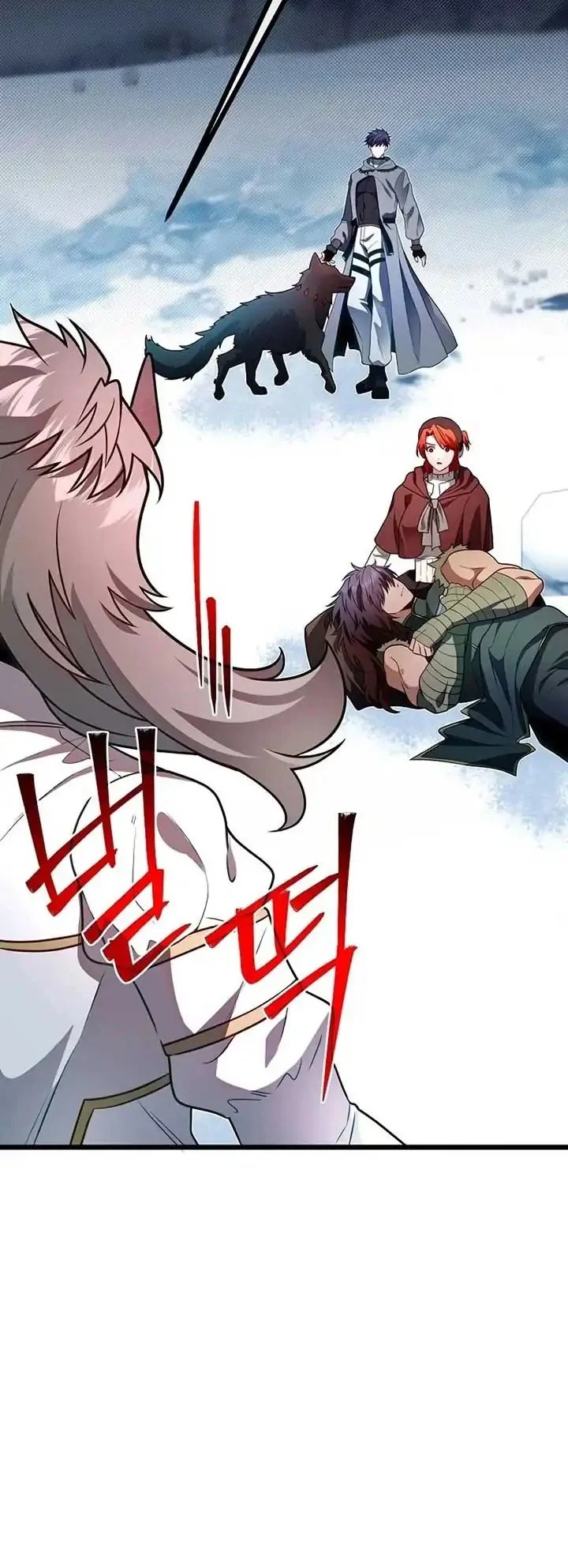The Little Brother Is the Academy’s Hotshot Chapter 104 Gambar 18