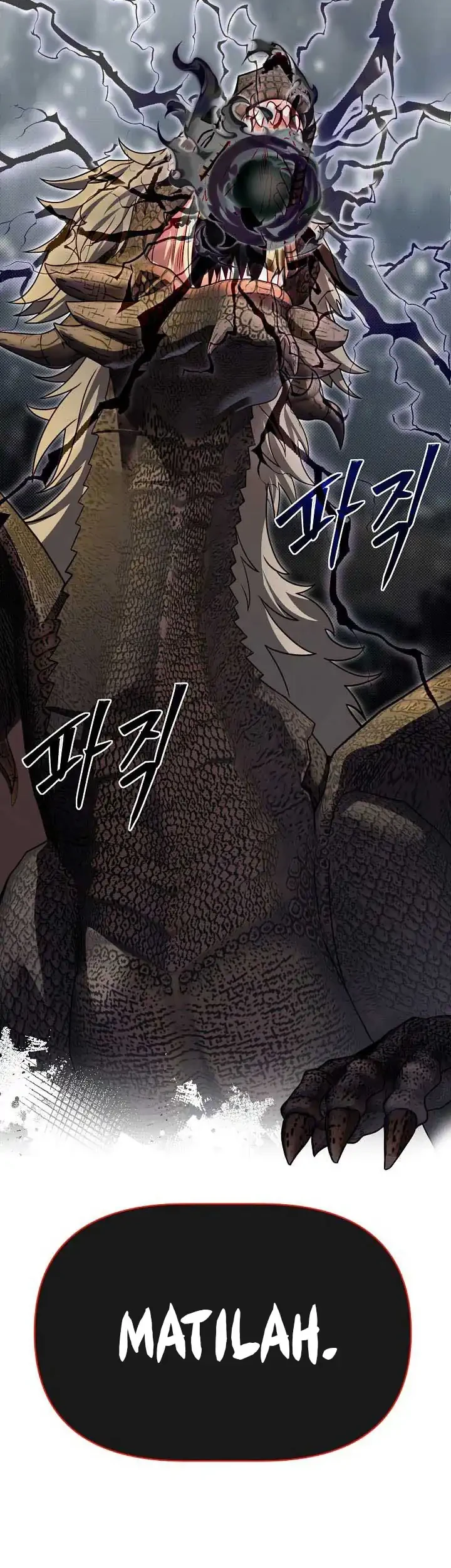 The Little Brother Is the Academy’s Hotshot Chapter 111 Gambar 22