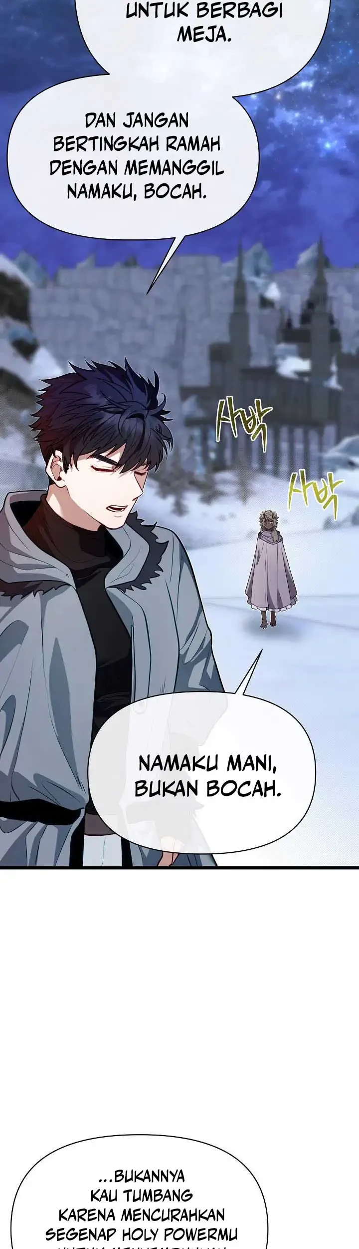 The Little Brother Is the Academy’s Hotshot Chapter 114 Gambar 16