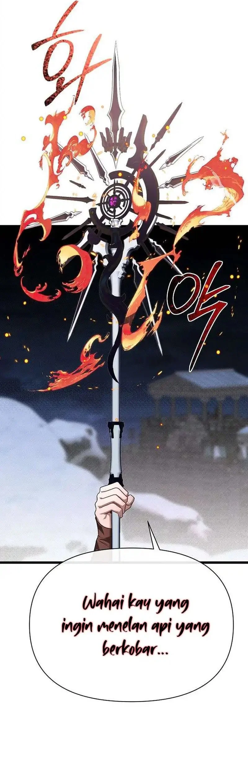 The Little Brother Is the Academy’s Hotshot Chapter 122 Gambar 19