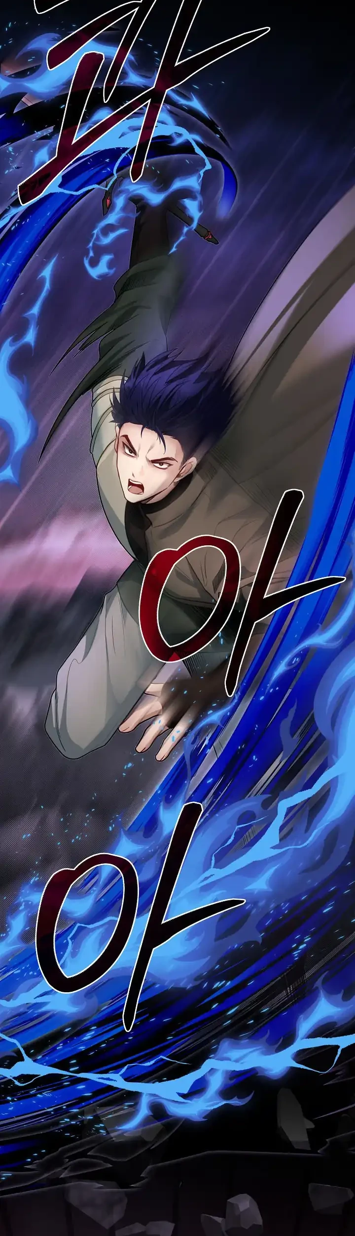 The Little Brother Is the Academy’s Hotshot Chapter 123 Gambar 23