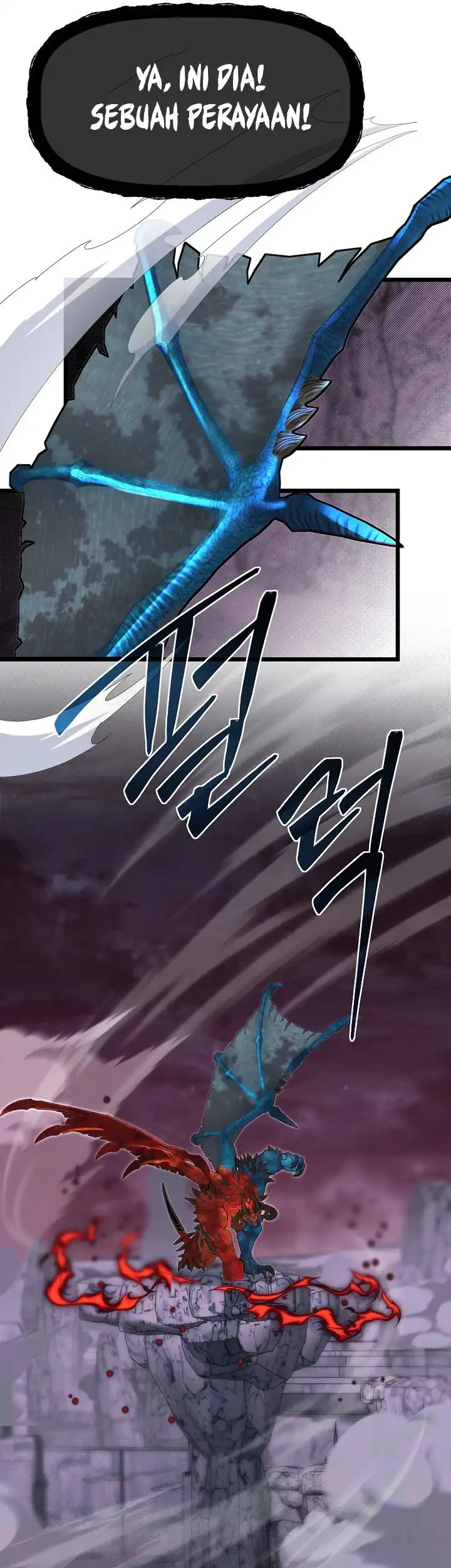 The Little Brother Is the Academy’s Hotshot Chapter 123 Gambar 26