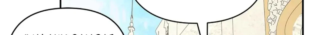 The Little Lady Behind the Villain Chapter 57 Gambar 27