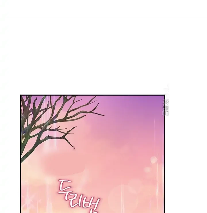 The Little Lady Behind the Villain Chapter 83 Gambar 20