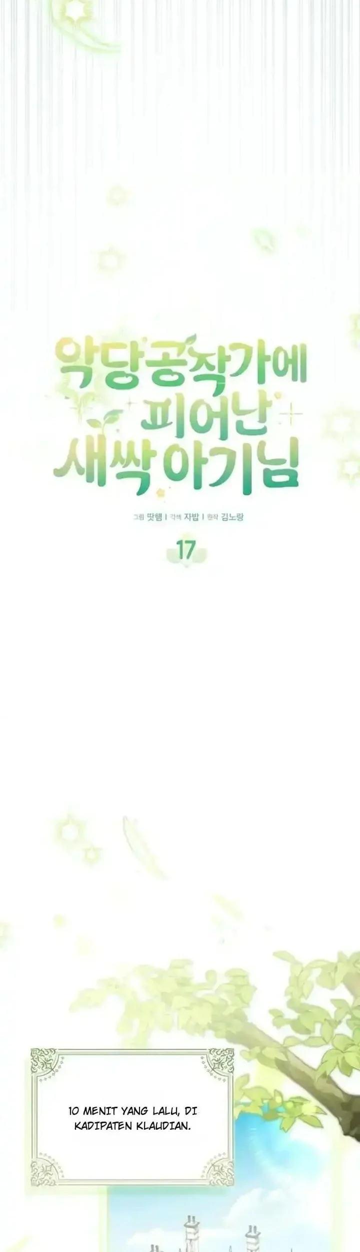 The Little Sprout Who Bloomed in the Villainous Duke's Family Chapter 17 Gambar 18