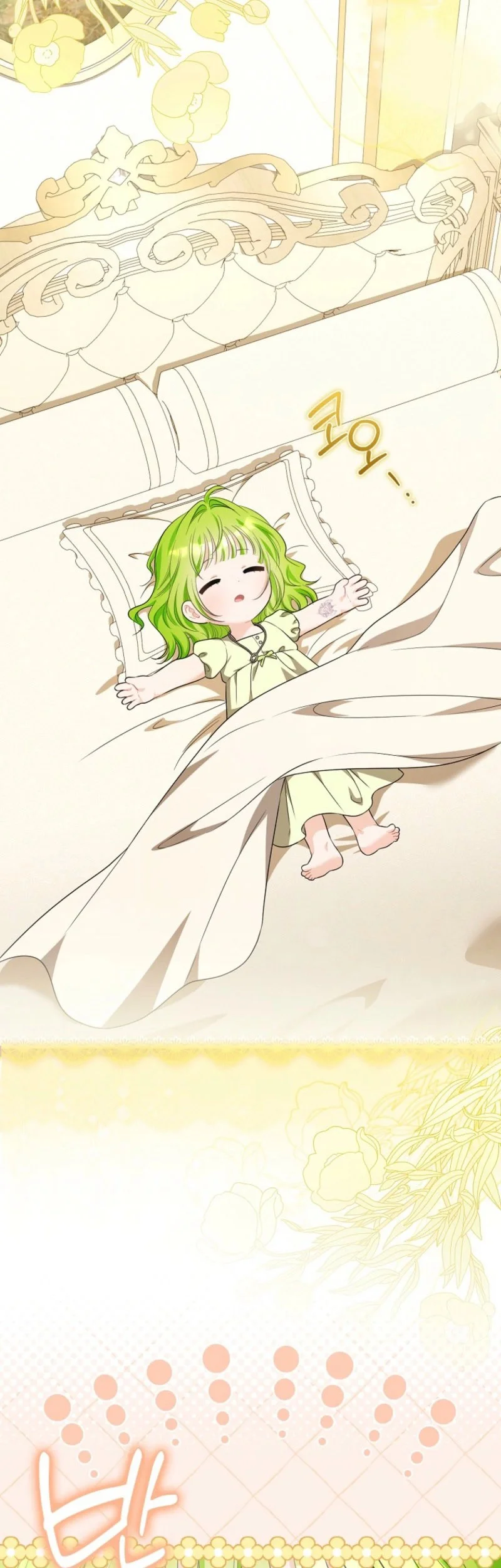 The Little Sprout Who Bloomed in the Villainous Duke's Family Chapter 19 Gambar 19
