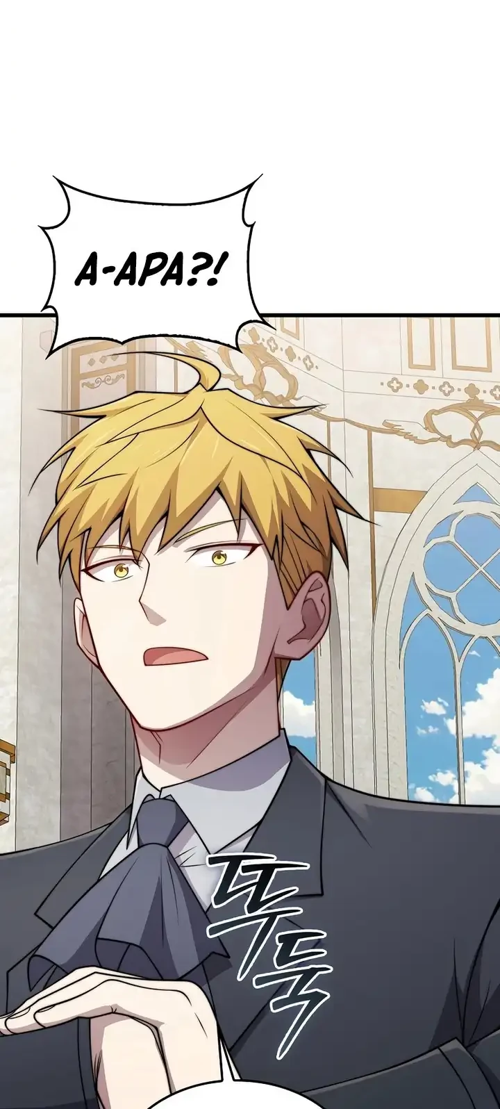 The Lord’s Coins Aren’t Decreasing?! Chapter 180 Fix Gambar 19