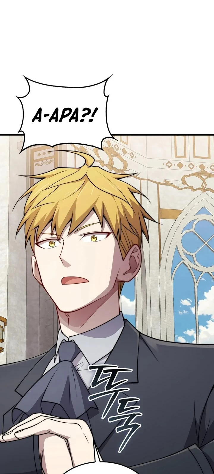 The Lord’s Coins Aren’t Decreasing?! Chapter 180 Gambar 19