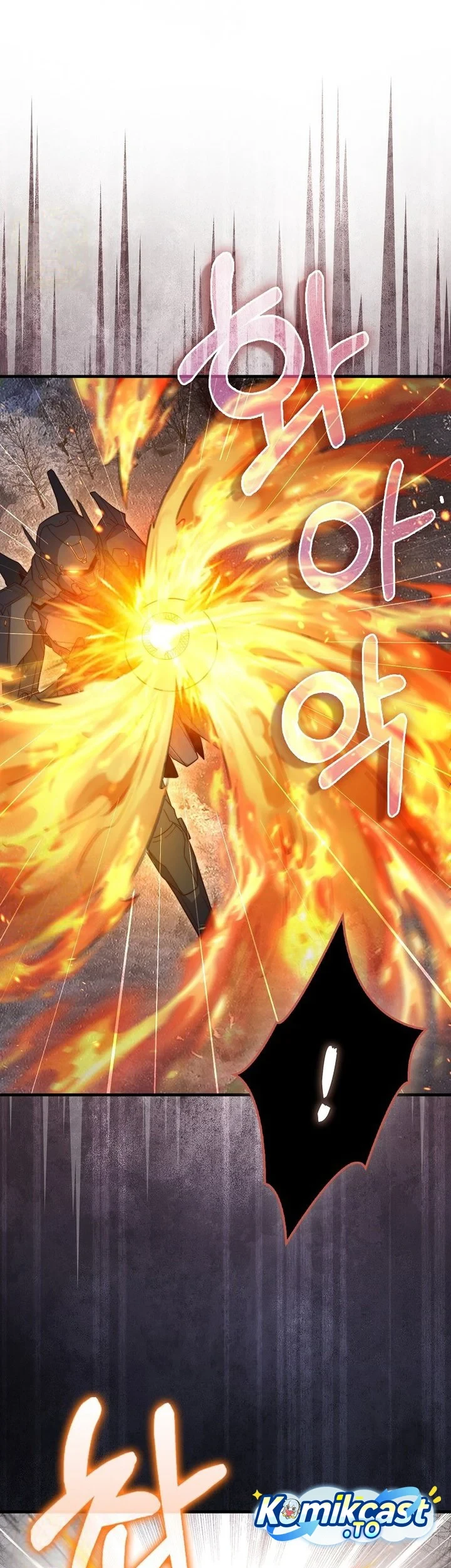 The Lord’s Coins Aren’t Decreasing?! Chapter 204 Gambar 24