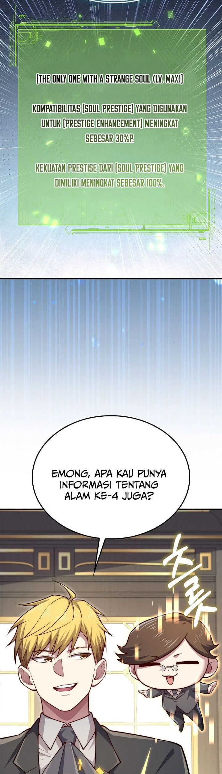The Lord’s Coins Aren’t Decreasing?! Chapter 211 Gambar 19