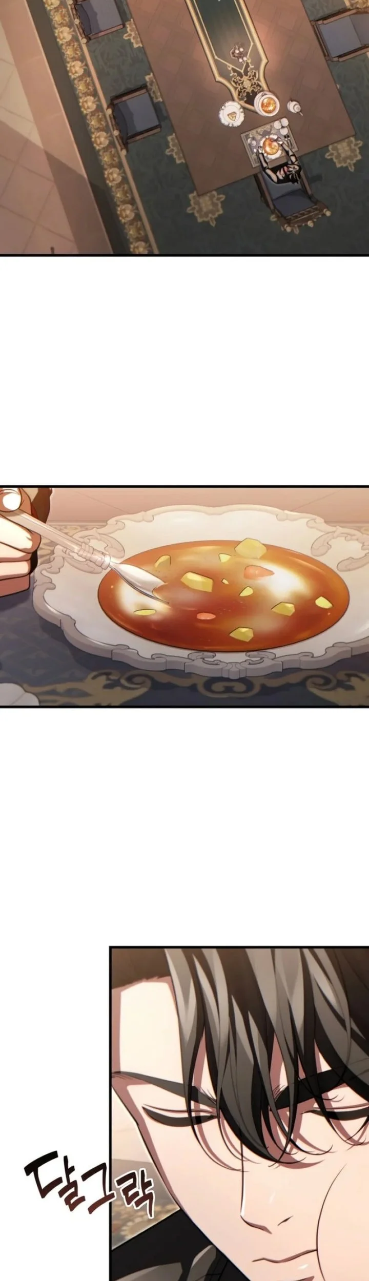 The Lord Who Levels Up By Devouring Chapter 14 Gambar 20