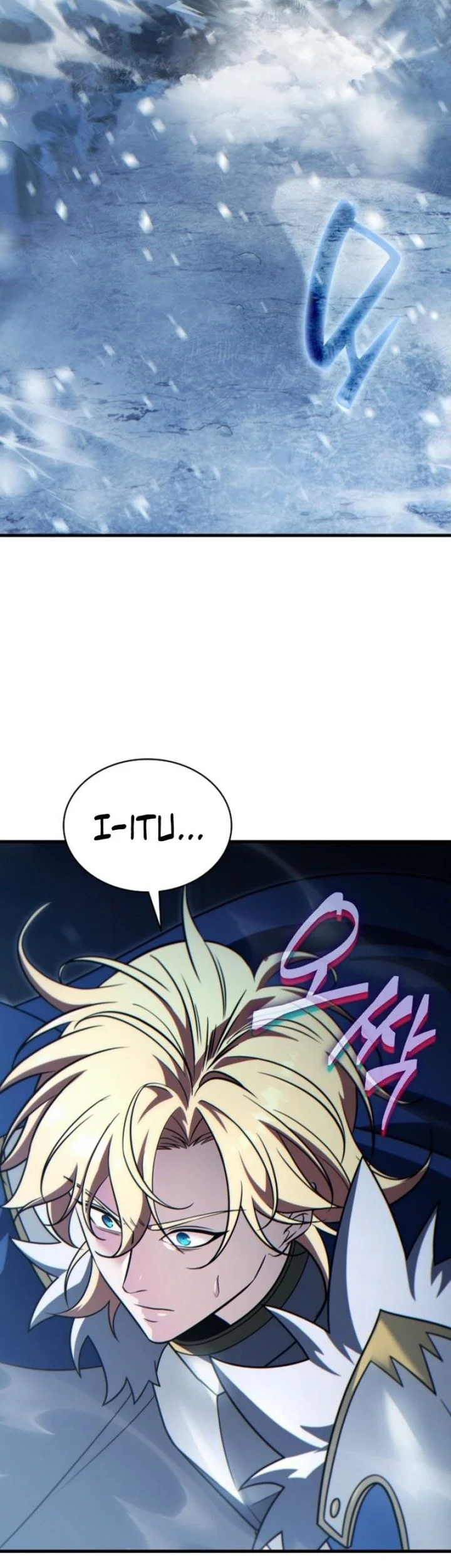 The Lord Who Levels Up By Devouring Chapter 20 Gambar 22