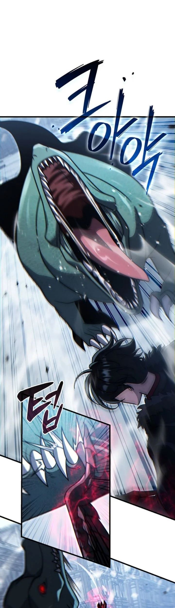 The Lord Who Levels Up By Devouring Chapter 22 Gambar 24
