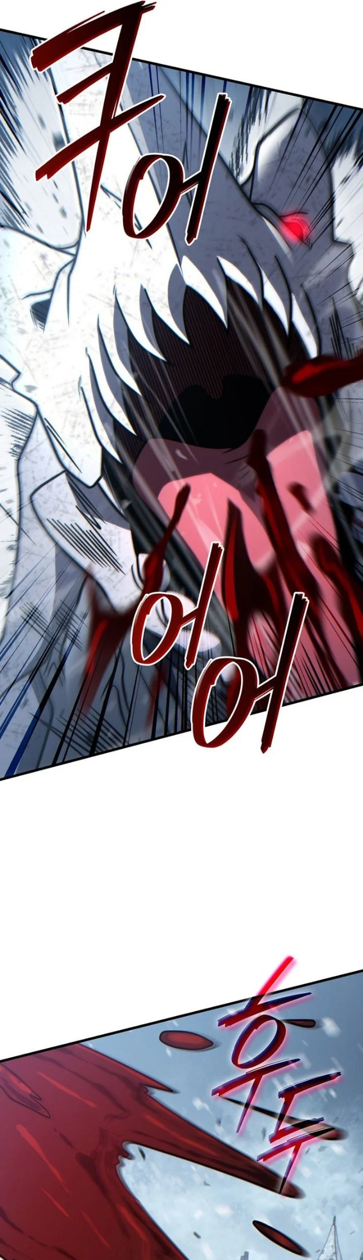 The Lord Who Levels Up By Devouring Chapter 23 Gambar 21