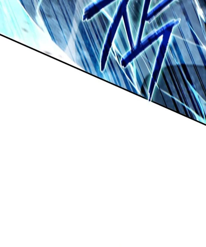The Lord Who Levels Up By Devouring Chapter 24 Gambar 25