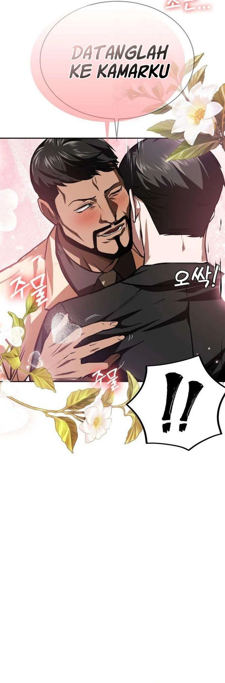 The Lowest-Ranking NIS Agent Chapter 19 Gambar 32