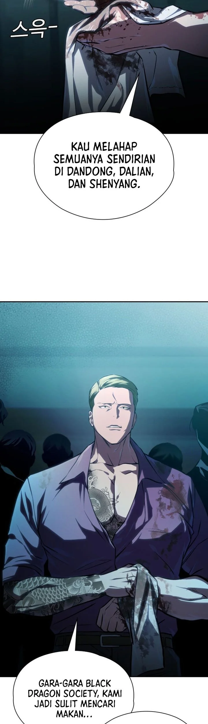 The Lowest-Ranking NIS Agent Chapter 29 Gambar 20