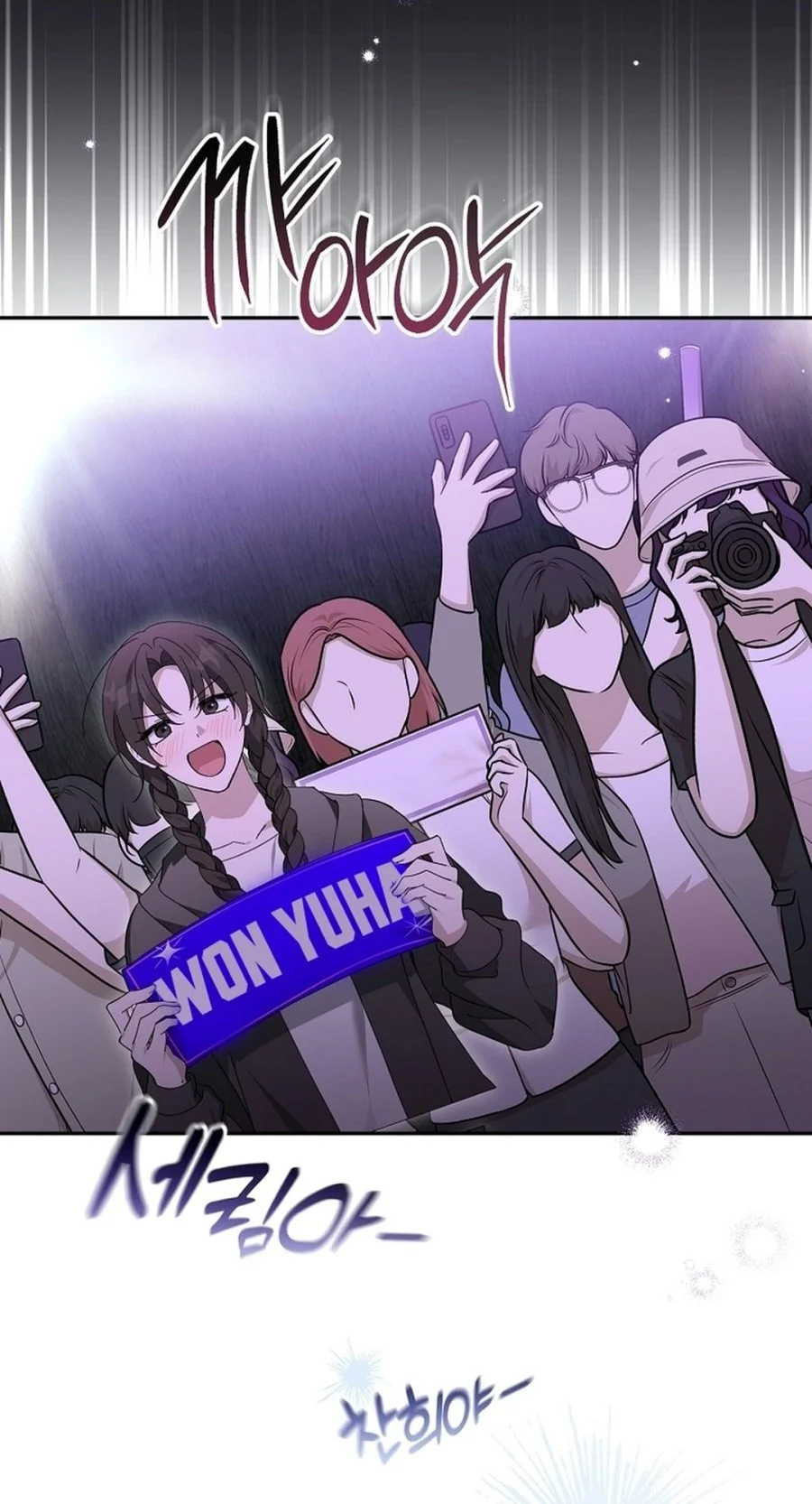 The Lucky Plan of an Idol in His Second Life Chapter 36 Gambar 25